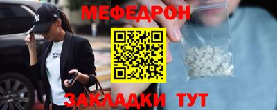 ALPHA PVP Пенза