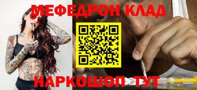 2c-b Первоуральск