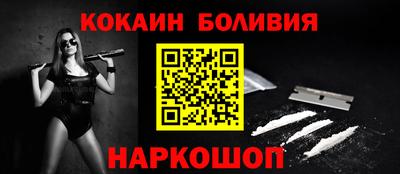 2c-b Первоуральск