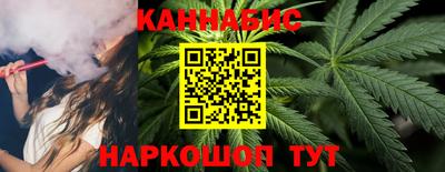 2c-b Первоуральск