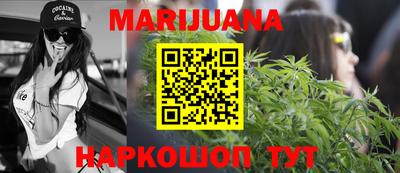 2c-b Первоуральск