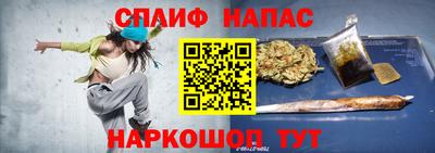 2c-b Первоуральск