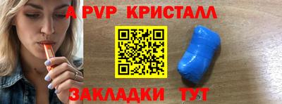 2c-b Первоуральск
