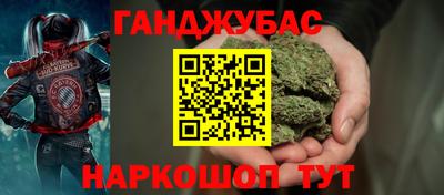 ALPHA PVP Пенза