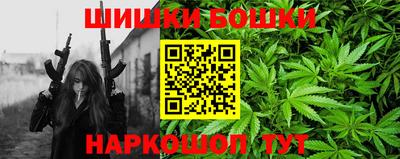 2c-b Первоуральск