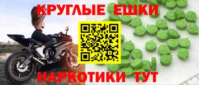 ALPHA PVP Пенза