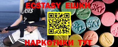 ALPHA PVP Пенза