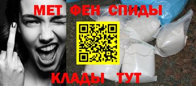 2c-b Первоуральск
