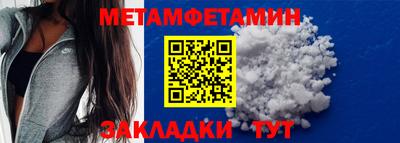 2c-b Первоуральск