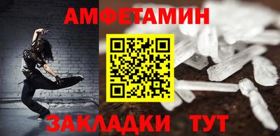 2c-b Первоуральск