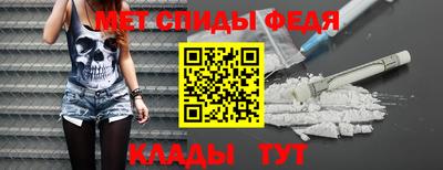 ALPHA PVP Пенза