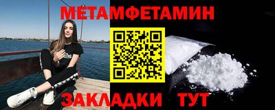 2c-b Первоуральск