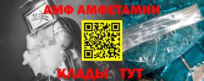 2c-b Первоуральск