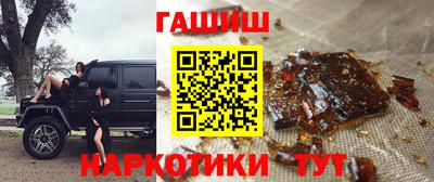 2c-b Первоуральск