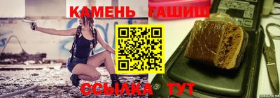 2c-b Первоуральск