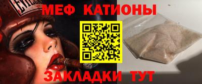 ALPHA PVP Пенза