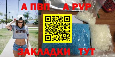 2c-b Первоуральск