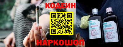 ALPHA PVP Пенза